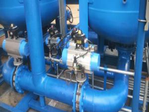 完美官方在线入口2