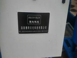 完美官方在线入口5